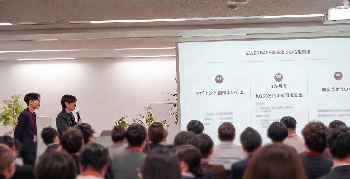 〇〇の様子